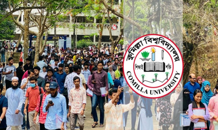 কুবির ভর্তি পরীক্ষায় আবেদন ৭১ হাজার ছাড়াল, সময় শেষ আজ