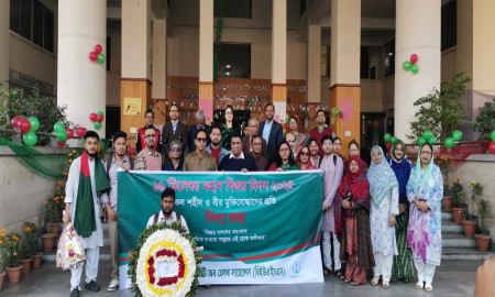 মহান বিজয় দিবসে বিইউএইচএসের শ্রদ্ধা নিবেদন