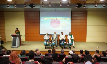 মহান বিজয় দিবস উপলক্ষ্যে নর্থ সাউথ ইউনিভার্সিটিতে আলোচনা সভা ও সাংস্কৃতিক অনুষ্ঠানের আয়োজন