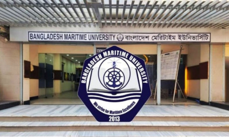 মেরিটাইম ইউনিভার্সিটি ভর্তি পরীক্ষায় আসনপ্রতি লড়বেন ১১৫ জন
