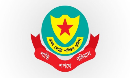 রাজধানীর নিরাপত্তা নিশ্চিতে বসছে ডিএমপির চেকপোস্ট 