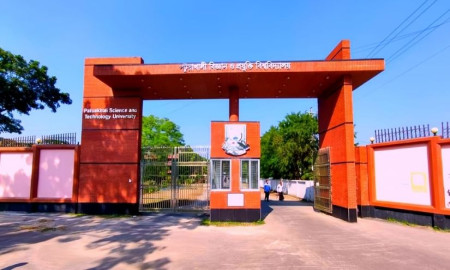 ‘অবৈধ নিয়োগ-প্রমোশন না দেওয়ায়’ বিজয় দিবসের  অনুষ্ঠান বর্জন প্রো-ভিসিসহ বিএনপিপন্থী শিক্ষকদের