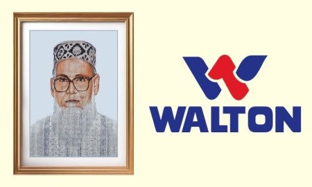 ওয়ালটনের প্রতিষ্ঠাতা চেয়ারম্যান এস এম নজরুল ইসলামের অষ্টম মৃত্যুবার্ষিকী আজ
