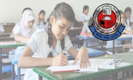 জুনিয়র বৃত্তি পরীক্ষার প্রবেশপত্র নিয়ে নতুন নির্দেশনা বোর্ডের