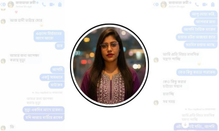 ‘আমার জন্য অপেক্ষা করছে মৃত্যু’—হুমকির পর সহযোদ্ধাকে জানিয়েছিলেন নিহত রুমী