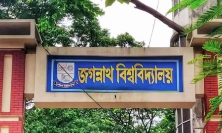 প্রেমে রাজি না হওয়ায় জবি শিক্ষার্থীকে হয়রানির অভিযোগ সাংবাদিকের বিরুদ্ধে