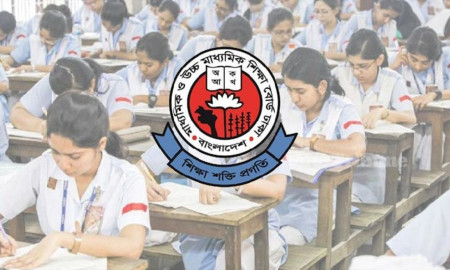 ৪৩ শিক্ষার্থীর এইচএসসি পরীক্ষা বাতিল, দেখুন তালিকা 