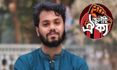 ওসমান হাদি হত্যাকাণ্ড, শুক্রবার সারাদেশে দোয়া ও কফিন মিছিল