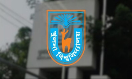 খুলনা-বিশ্ববিদ্যালয়ের-এ-ইউনিটের-ভর্তি-পরীক্ষা-আজ