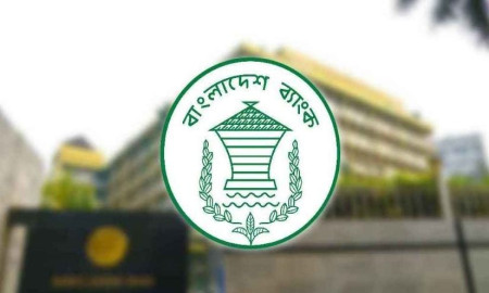 ব্যাংকার্স সিলেকশন কমিটির সিনিয়র অফিসার পদের পরীক্ষা স্থগিত