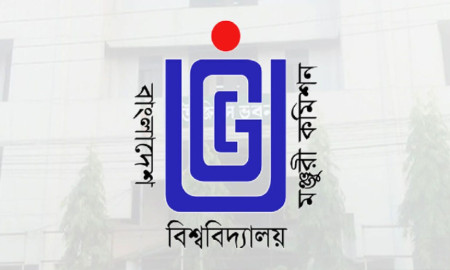 ইউজিসির নিয়োগ পরীক্ষাও স্থগিত
