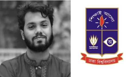 বিজ্ঞান ইউনিটের ভর্তি পরীক্ষা স্থগিত, বিজ্ঞপ্তি দিয়ে জানাল ঢাবি