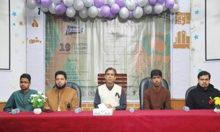 স্বাধীনতা ও সার্বভৌমত্বের প্রশ্নে কোনো আপোষ হবে না: যবিপ্রবি উপাচার্য