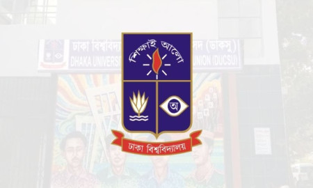 আধিপত্যবাদ মূলোৎপাটন না হওয়া পর্যন্ত আন্দোলন জারির আহ্বান ডাকসুর