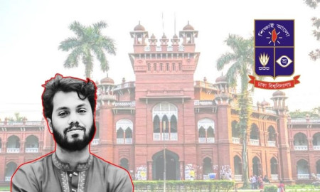 ঢাকা বিশ্ববিদ্যালয়ে সর্বসাধারণের প্রবেশ বন্ধ