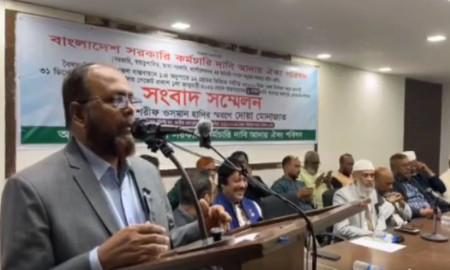 পে-স্কেল-দাবি-আদায়ের-কর্মসূচি-স্থগিত