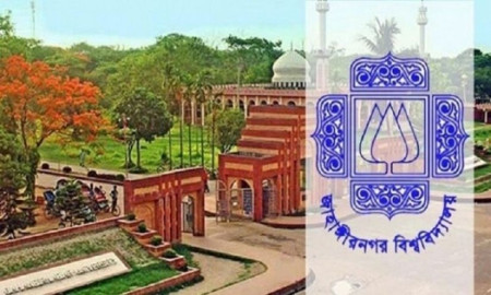 'সি' ইউনিটের মধ্য দিয়ে কাল শুরু হবে জাবির ভর্তি পরীক্ষা, আসন প্রতি লড়বেন ১০১