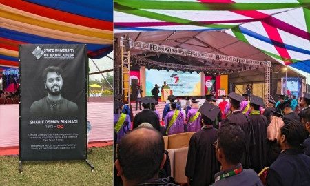 ওসমান হাদিকে উৎসর্গ করা হলো স্টেট ইউনিভার্সিটির ৭ম সমাবর্তন