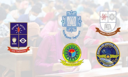 তিন দিনে ৫ বিশ্ববিদ্যালয়ের ভর্তি পরীক্ষার জট