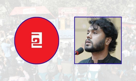 লাগাতার কর্মসূচিতে যাচ্ছে ইনকিলাব মঞ্চ