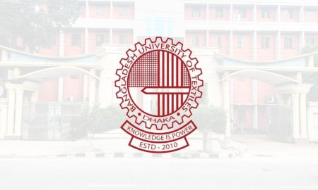 বিশ্ববিদ্যালয় দিবস উদযাপন অনুষ্ঠান স্থগিত করল বুটেক্স