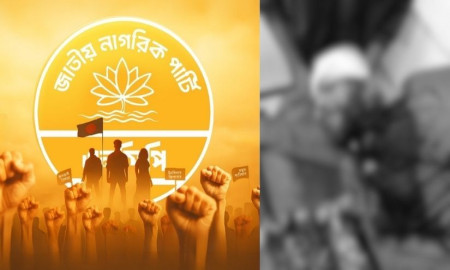 এবার এনসিপি নেতাকে প্রকাশ্যে গুলি