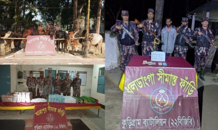 কুড়িগ্রামে বিজিবির বিশেষ অভিযানে মাদক ও চোরাচালানি পণ্য জব্দ, আটক ১