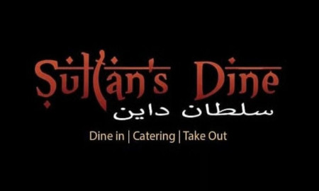 ক্যাশিয়ার নিয়োগ দেবে সুলতান’স ডাইন, আবেদন অনলাইনে