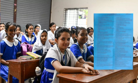 হাতে সময় ১০ দিন, প্রাথমিকের নিয়োগ পরীক্ষার প্রস্তুতিতে কী পড়বেন, কীভাবে পড়বেন?