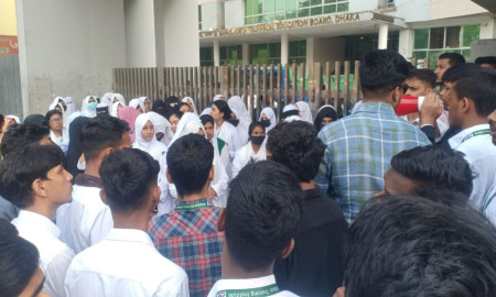 ৮ দাবিতে কারিগরি শিক্ষা বোর্ডে অবস্থান কর্মসূচি কৃষি ডিপ্লোমা শিক্ষার্থীদের
