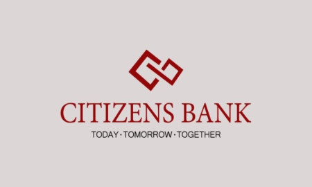 সিটিজেনস ব্যাংকে চাকরি, আবেদন এসএসসি পাসেই