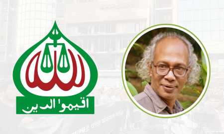 সাংবাদিক নূরুল কবিরের বক্তব্যে অসত্য ও অন্যায্য: জামায়াত