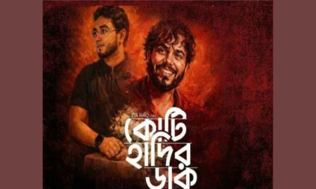 হাদির স্মৃতি ও চেতনা নিয়ে নতুন গান ‘কোটি হাদির ডাক’ প্রকাশ (ভিডিও)