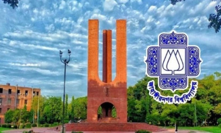 জাবির তিন ইউনিটের ফল প্রকাশের সময় জানা গেল