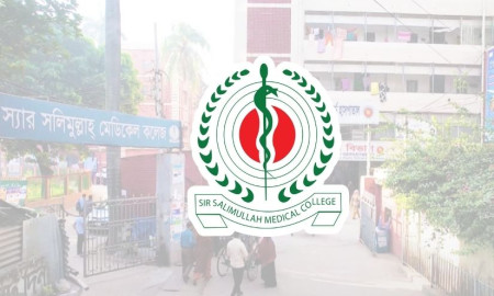 এমবিবিএস-বিডিএস ভর্তিচ্ছুদের যে নির্দেশনা দিল সলিমুল্লাহ মেডিকেল