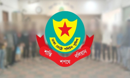 রাজধানীতে বিশেষ অভিযানে গ্রেফতার ২০