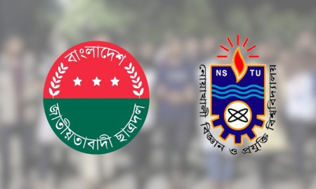 হাদির হত্যার প্রতিবাদে মিছিলে যোগ দেওয়ায় ছাত্রদল নেতার পদ স্থগিত