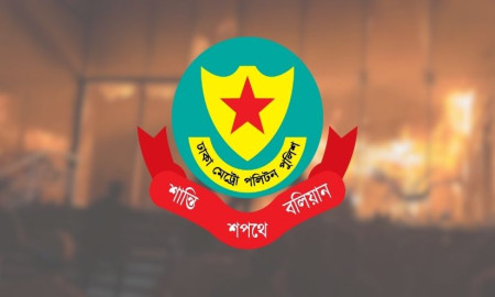 ডেইলি স্টারে হামলার ঘটনায় ৪০০ জনের বিরুদ্ধে মামলা