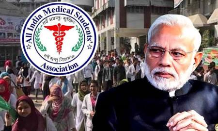 বাংলাদেশে অধ্যয়নরত ভারতীয় শিক্ষার্থীদের নিরাপত্তা চেয়ে মোদিকে চিঠি এআইএমএসএ’র