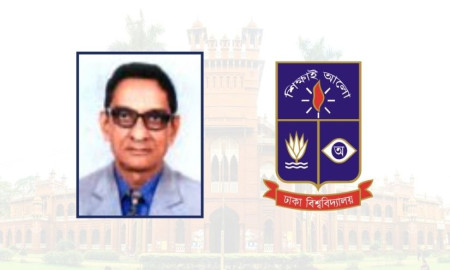 ঢাবির অবসরপ্রাপ্ত অধ্যাপক এ কে এম নজরুল ইসলামের মৃত্যুতে উপাচার্যের শোক