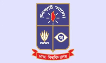 থার্টি ফার্স্ট নাইটে ঢাবিতে আতশবাজি, পটকা ফাটানো ও ফানুস ওড়ানো নিষিদ্ধ