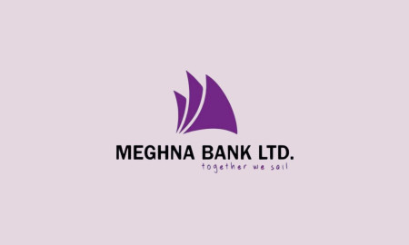 মেঘনা ব্যাংকে চাকরি, কর্মস্থল ঢাকা, আবেদন স্নাতক পাসেই