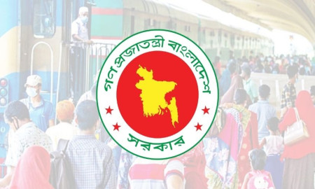 টানা ৩ দিনের ছুটি পাচ্ছেন সরকারি চাকরিজীবীরা