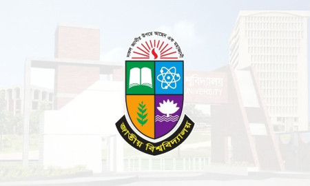 জাতীয় বিশ্ববিদ্যালয়ে অনার্স ১ম বর্ষের ফল পুনঃমূল্যায়ন আবেদন শুরু কাল