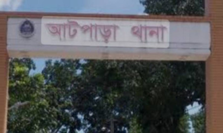 নেত্রকোনায় দুই পক্ষের সংঘর্ষে আহত ২০