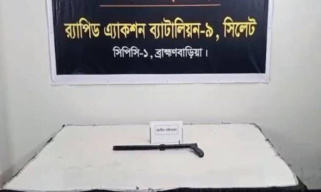 ব্রাহ্মণবাড়িয়ায় পরিত্যক্ত অবস্থায় দেশীয় পাইপগান উদ্ধার