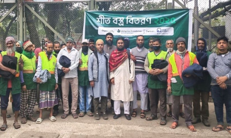 লাইফস্প্রিং ফাউন্ডেশনের উদ্যোগে আড়াই হাজার শীতবস্ত্র বিতরণ