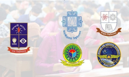 তিন দিনে ৫ বিশ্ববিদ্যালয়ের ভর্তি পরীক্ষা