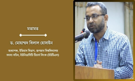 জোটের রাজনীতিতে জামায়াত ও এনসিপি : বাস্তবতা ও সম্ভাবনা