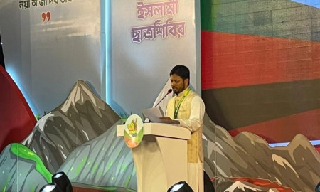 যোগ্য নেতৃত্বের অভাবে দেশের সম্ভাবনা কাজে লাগেনি : ছাত্রশিবির সভাপতি জাহিদুল ইসলাম